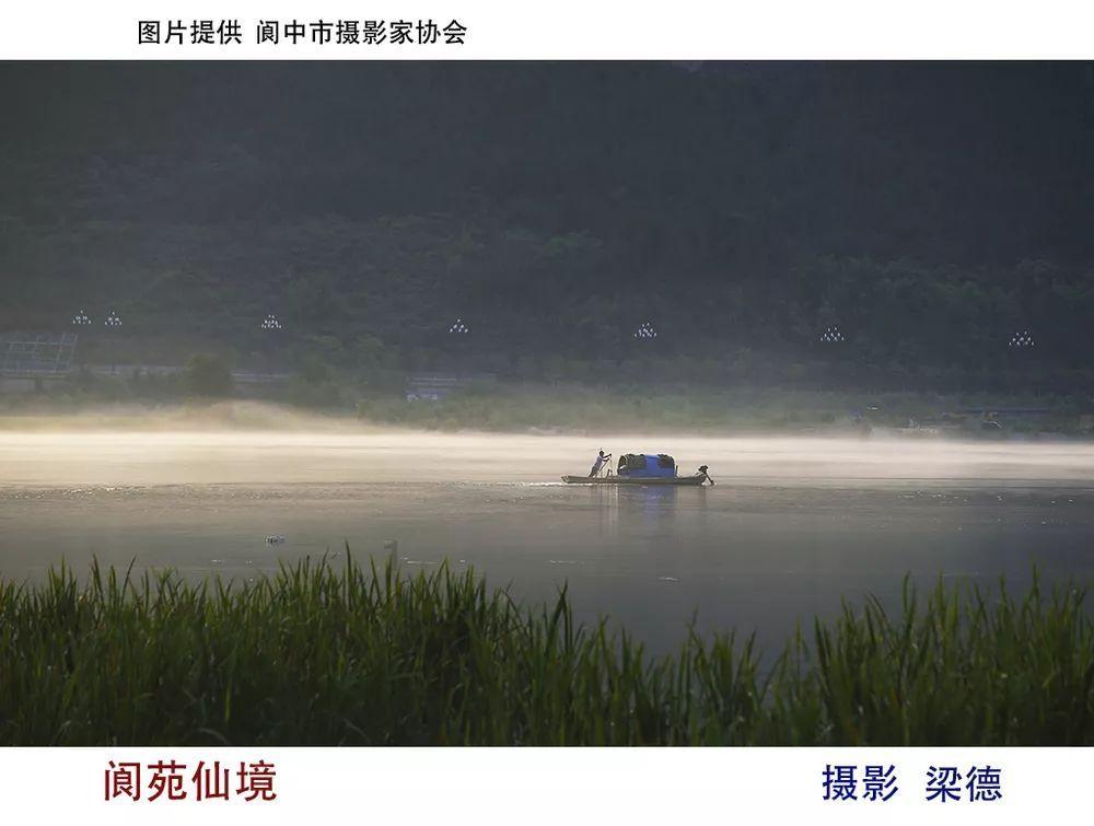 悟空疾驰