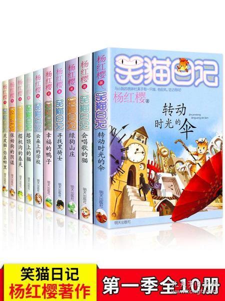 冬季感冒如何防？
