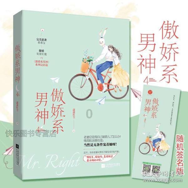小朋友游学怎么写观后感关于历史的？