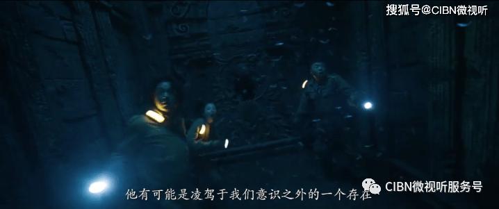 《幻兽帕鲁》雷鸣童子捕获攻略