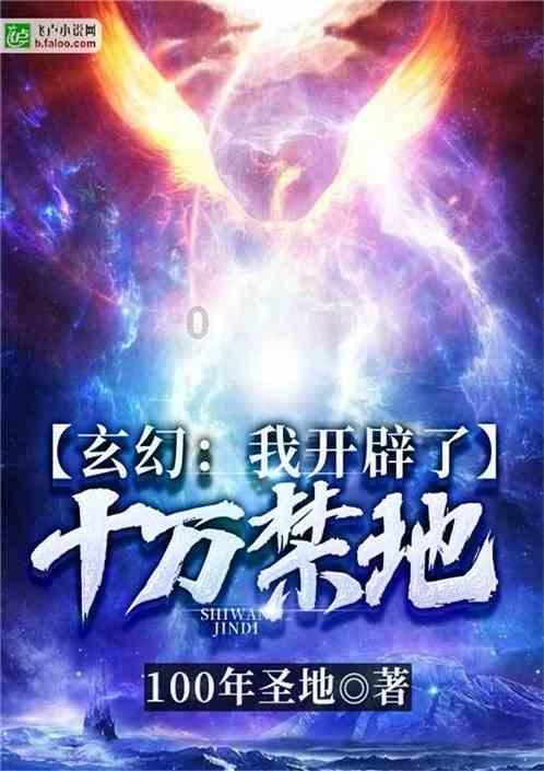“老酒馆”,正宗大连味道