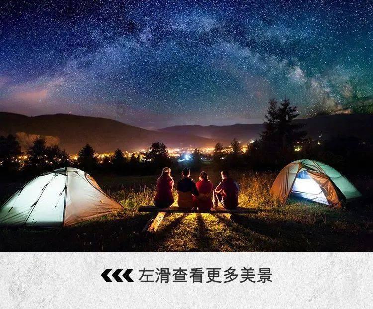 眉户小戏《狗蛋的婚事》在咸阳市民文化中心演出成功