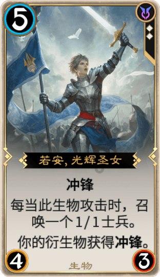 无可救药