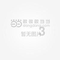 花群中的女孩