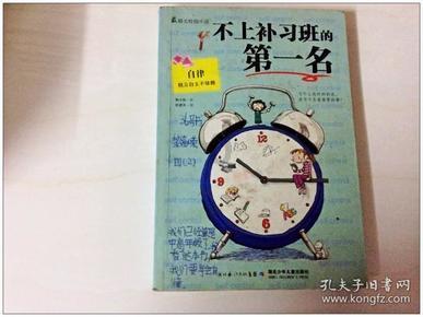 美图秀秀下载2023最新版