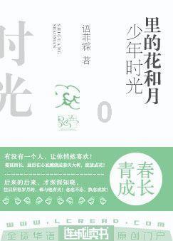 过去在企业工作养老保险自己缴纳有正规劳动合同考入公职单位可否计算工龄？游戏画面