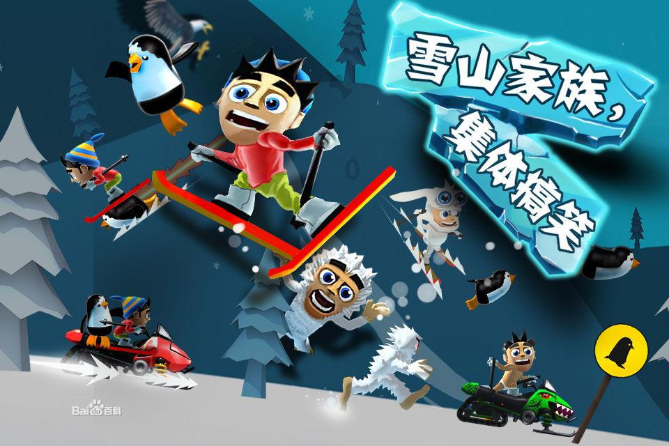 天下武功，唯快不破