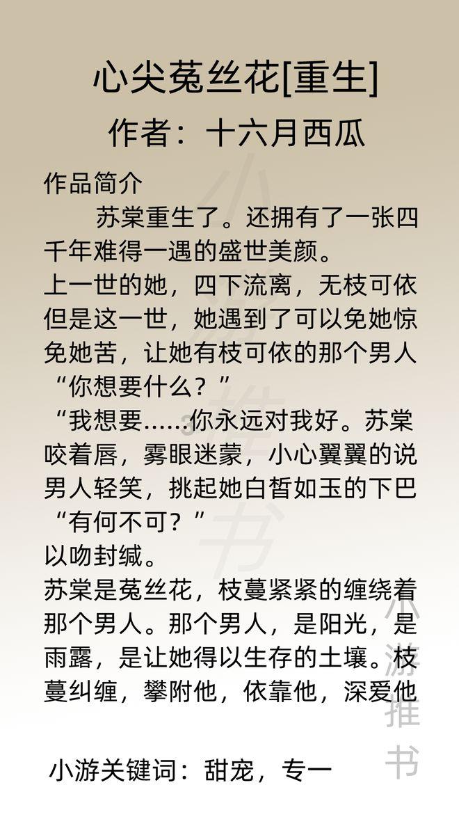 灌南县司法局：发挥行政执法监督职能助企减负纾困
