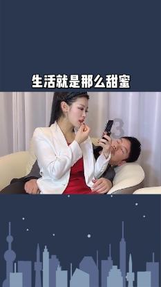 怎么具备领导型人才的素质游戏画面