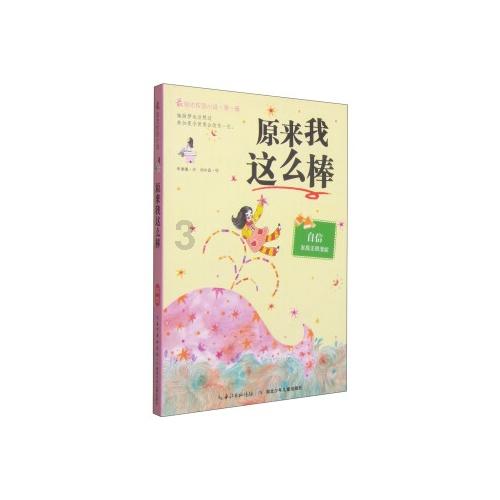 “全球长时间序列投入产出数据库”发布