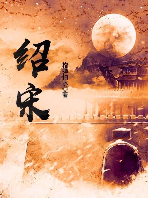 【新闻】县林业局召开护林防火工作安排会