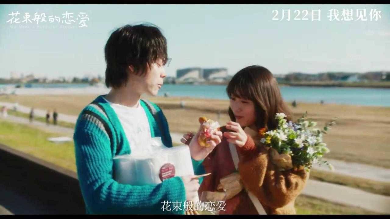 拯救巧虎4