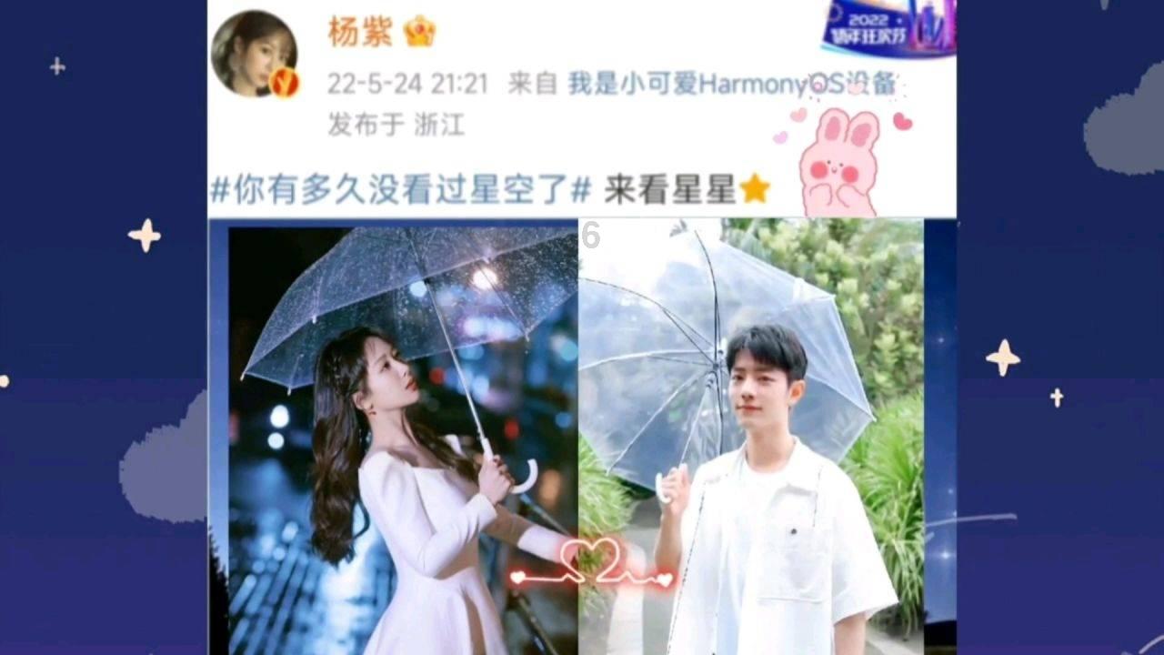 唐洁，勇敢无畏的巾帼警花