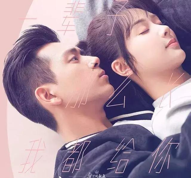 大无名森林逃生