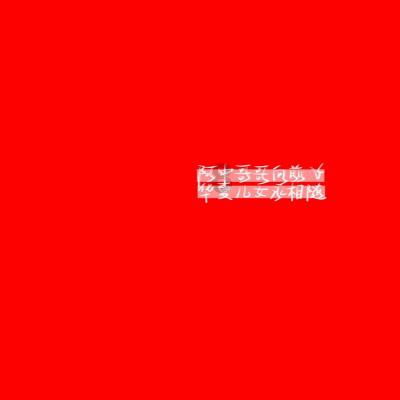 矿工打地鼠