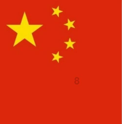 明星三缺一