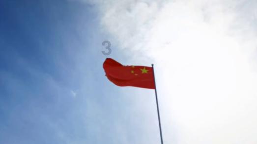 君子去仁，恶乎成名的教育主张及其对教学的影响是什么？游戏画面