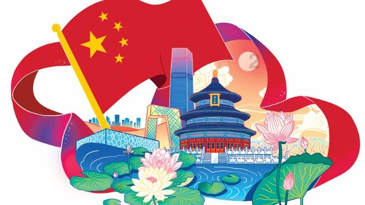 逃离宝船