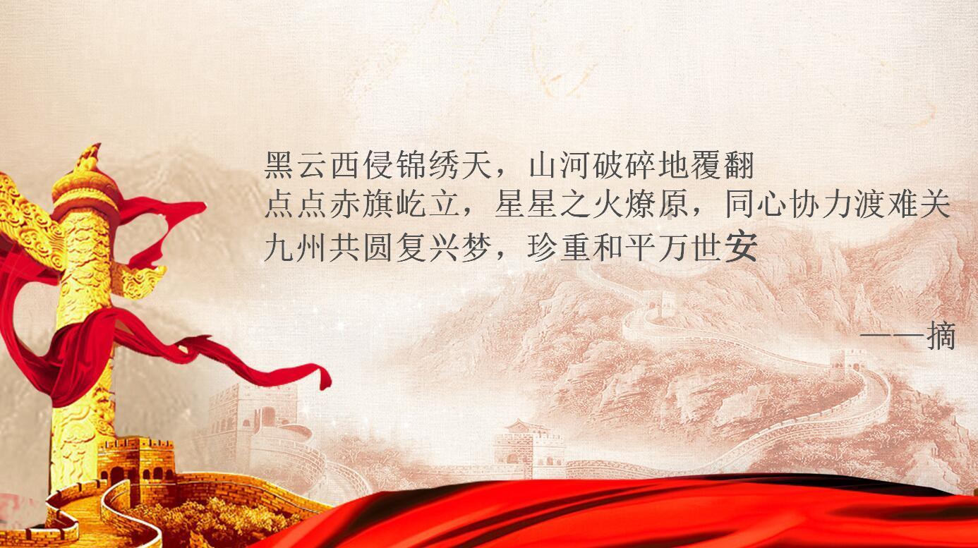 皇帝成长计划2H5