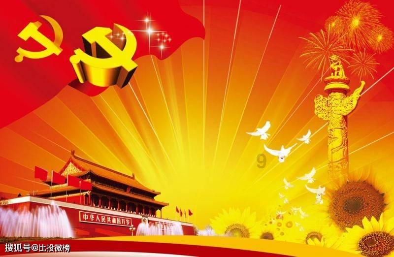 美丽海洋找不同