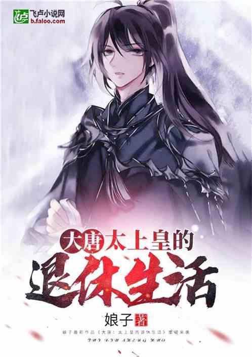 大米粥要煮多长时间？游戏画面
