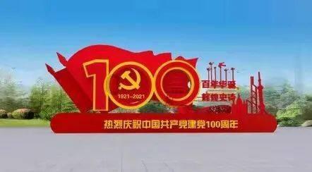 逃出气球屋