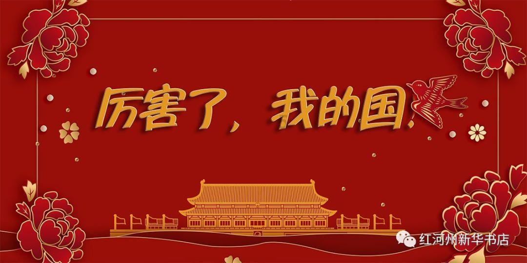 菜鸟驿站一般几点上班？游戏画面