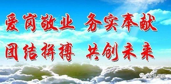 圣诞老人搭末班车4