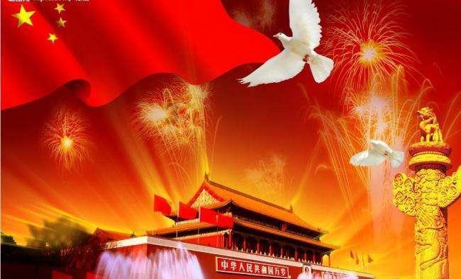 一台四个千瓦的冰箱一天要用多少电费？游戏画面