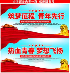 憨豆先生趣味拼图