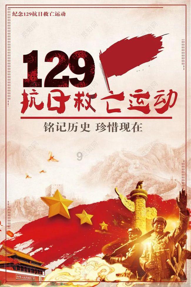 银川永宁县总开展2024年“迎新春 送万福 送温暖”慰问活动