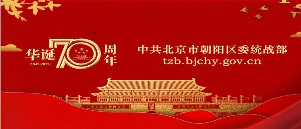 小企鹅逃生