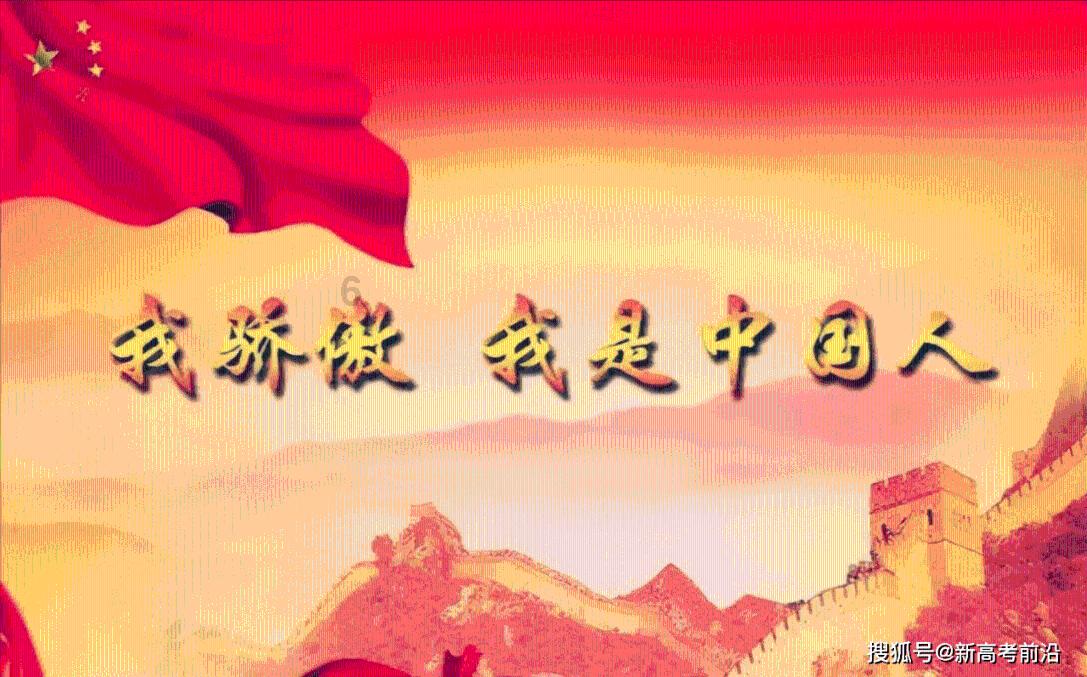 救援达尔马提亚狗