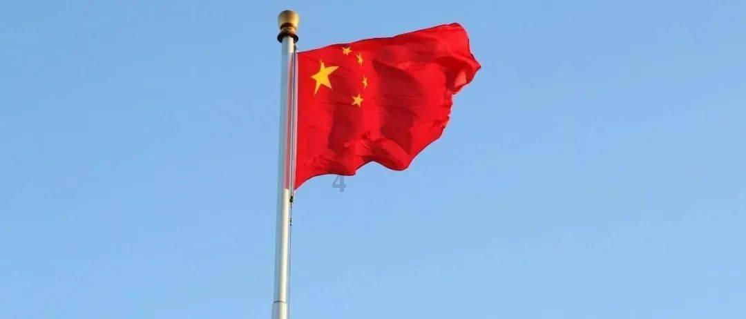 补救措施