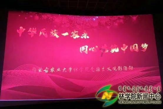 乐享莞味年！松山湖总工会向职工派送300只烧鹅