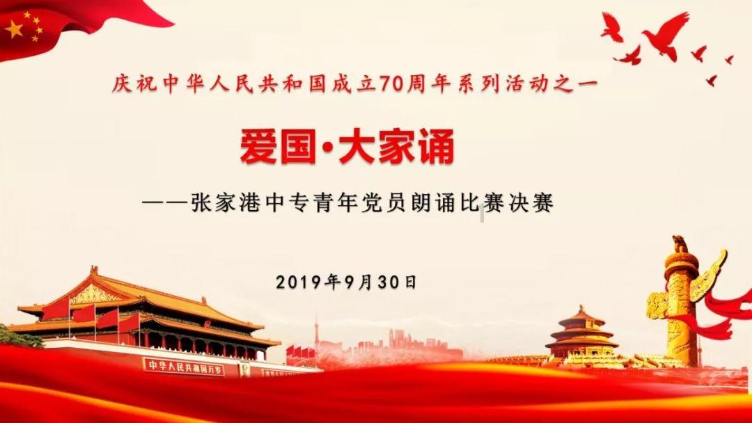 逃离神秘海底世界