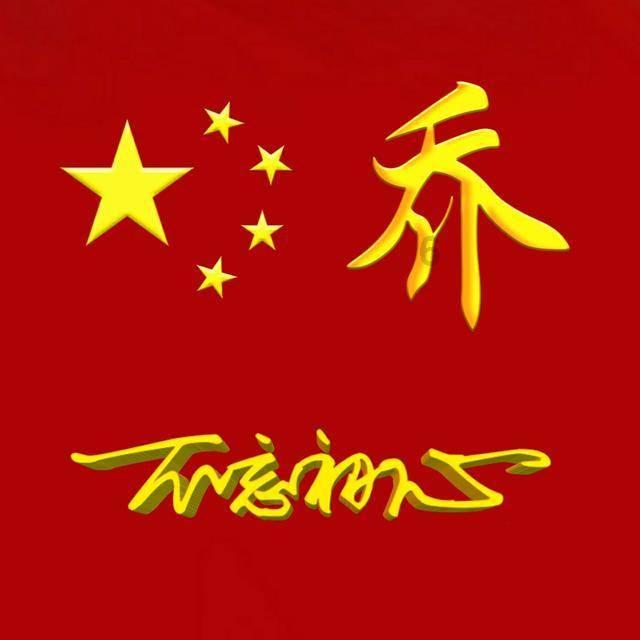 救援美丽小姑娘