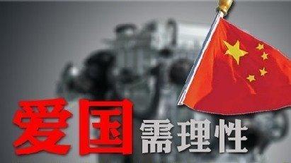 救援受困山洞的男子