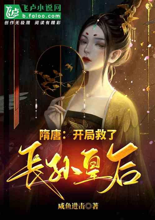 魔法比赛