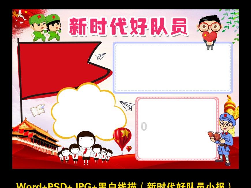 云南本土明星夏嘉伟助力“年画欢乐送”活动