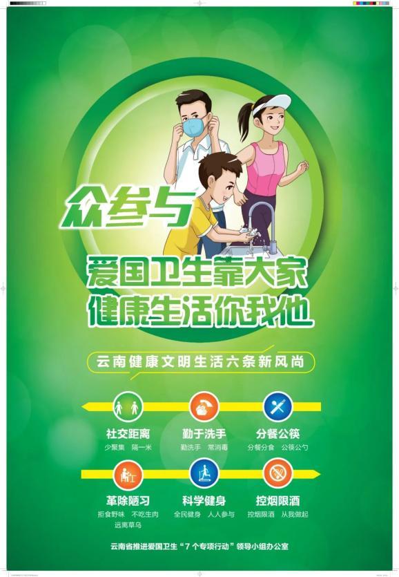 救援古代国王