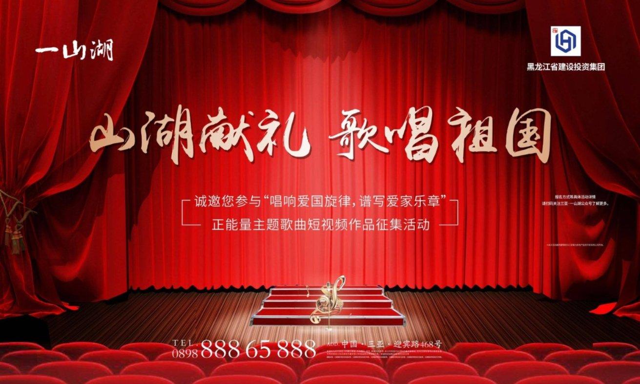 多地出现大范围雨雪天气