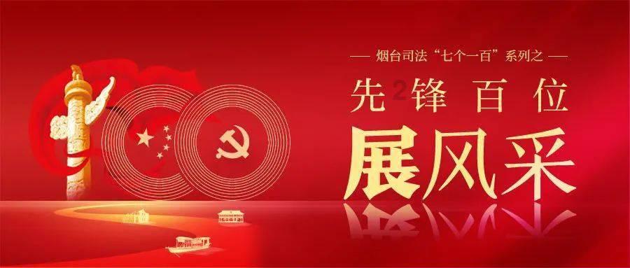 战场女武神4