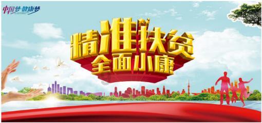 超黄金街霸