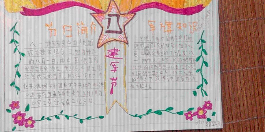 对面车辆大灯一晃,小轿车司机“瞬盲”失控撞上护栏