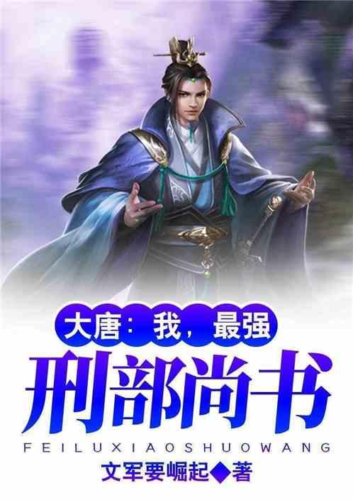 岩浆地牢