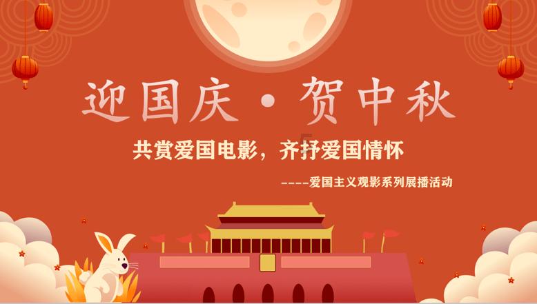 海底的秘密
