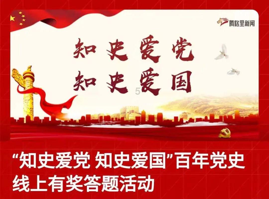 逃离水虎鱼湖