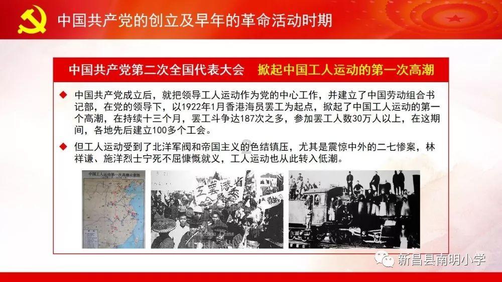 球球大作战下载最新版
