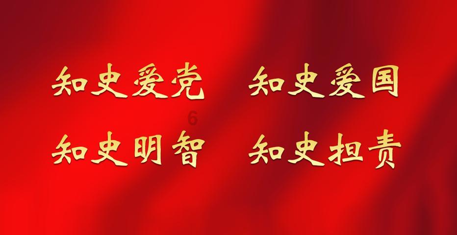 一台四个千瓦的冰箱一天要用多少电费？游戏画面